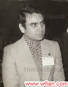 الشهيد سعيد عادل الحمامي