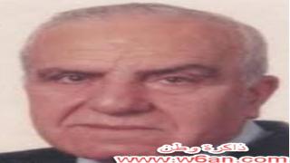المناضل فائق محمد وراد