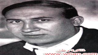 العقيد هاني عمر اسماعيل ابو زينة