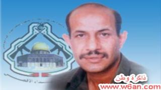 القائد جهاد إسماعيل عاشور العمارين