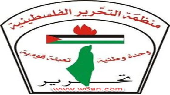 المناضل عبد اللطيف عبد القادر عثمان أبو حجله | أبو جعفر