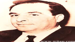 القائد الشهيد كمال ناصر